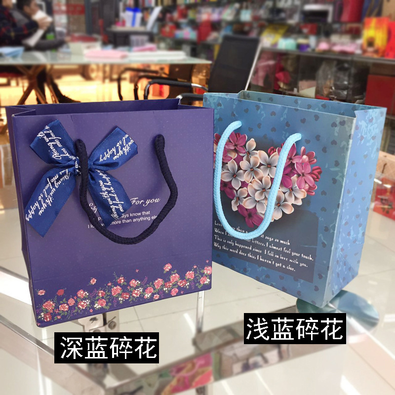 Bolso de niña de abanico, mini bolsa de regalo portátil de alto valor, bolsa de papel para ropa, bolsa de papel, bolsa de regalo, bolsa de papel blanca