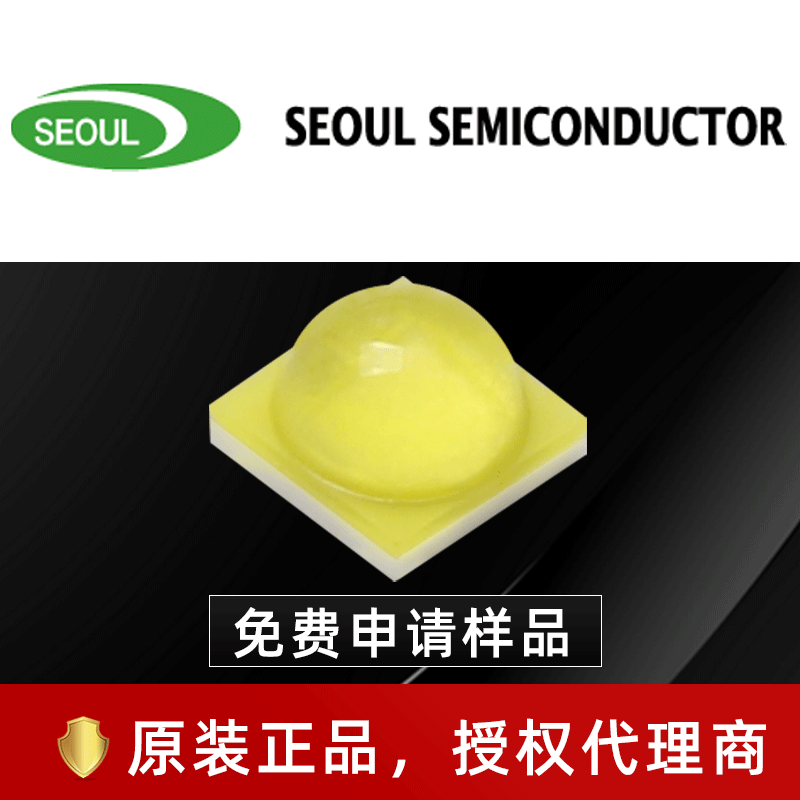 �׶��뵼��׹�3535���� 5w������Ƭʽͨ������ledоƬ��Դ