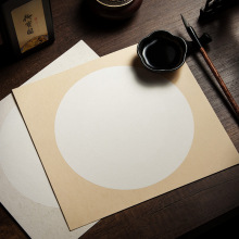 加厚宣纸卡纸镜片书法国画方圆形生宣熟宣装裱作品画芯空白软卡纸