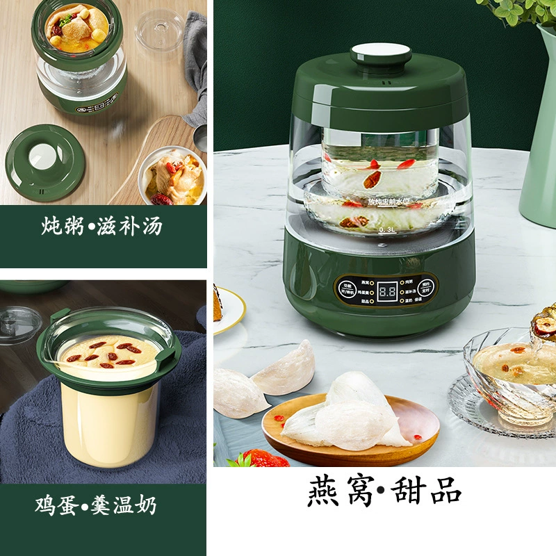 Small electric stew cooker mini baby cooked porridge glass soup soup, health separation, stewed home with small bird's nest electric stew pot