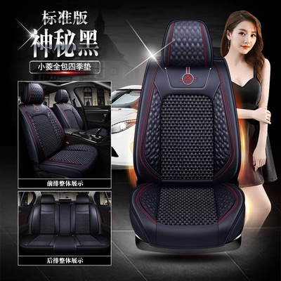 GAC EAN Chuanqi GE3 seat cushion GAC EAN AION Y seat cover GAC Yingbao Four Seasons car seat cushion (Seat cushion, seat cover) - mysterious-black-standard-edition