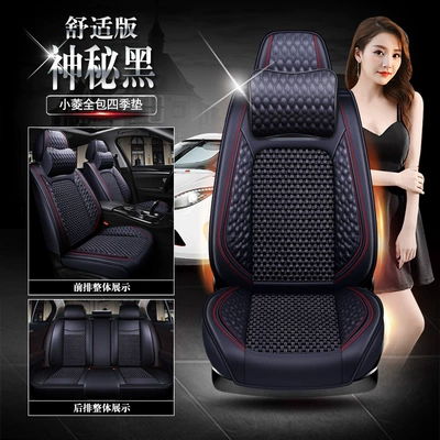 Chuanqi GE3 seat cushion GAC, Seat cushion, seat cover - mysterious-black-comfort-edition
