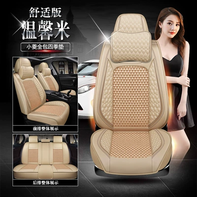 seat cushion — Seat cushion, seat cover - warm-meters-comfort-edition