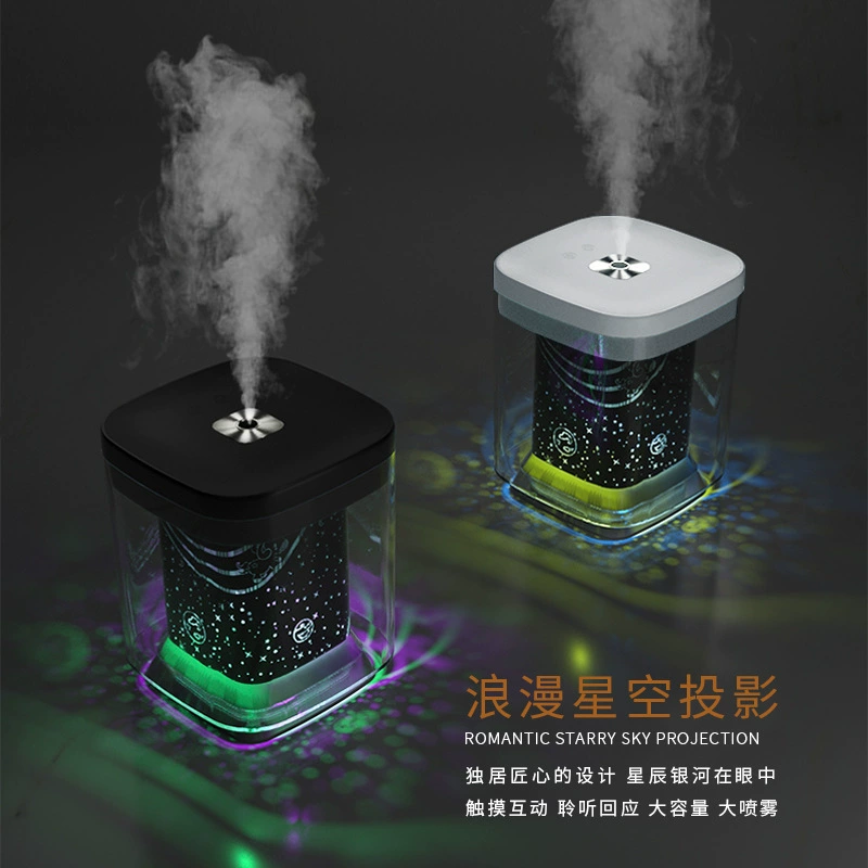 (Cross-border trading), star projection, lamp, humidifier, lights, Birthday gift