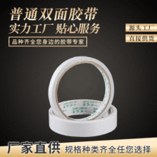 ��ͨ�p���z �p���z�������޼��k����Ʒ������z���l�����Ͳ���l