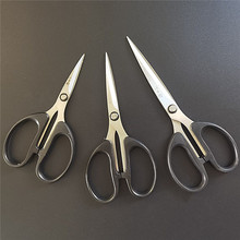 不锈钢黑色剪线头剪子 尖头成人裁缝剪美工刀剪刀家用剪刀