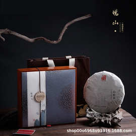 竹制悦山普洱茶包装盒福鼎白茶茶叶盒茶叶包装空礼盒普洱茶盒现货