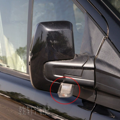 signal light shell cover, Dönmə işıqları