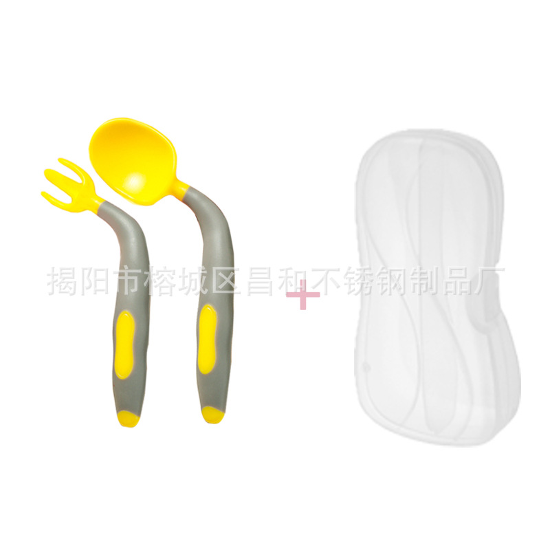 노란 숟가락 + 포크 (상자 포함)