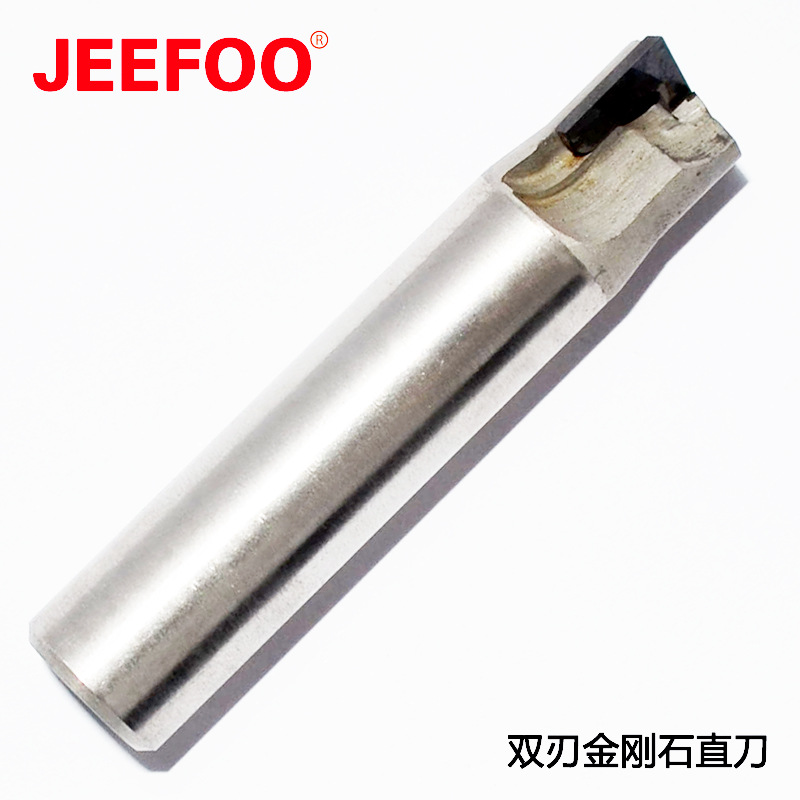 12.7*10双刃金刚石直刀|石材直刀浮雕刀具