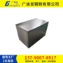 佛山无花dx51d热镀锌白铁皮
