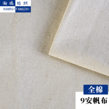 9��������ԭɫ�߲�����Ь���������� ��Ʒȫ�޷������ϏS��ֱ�N