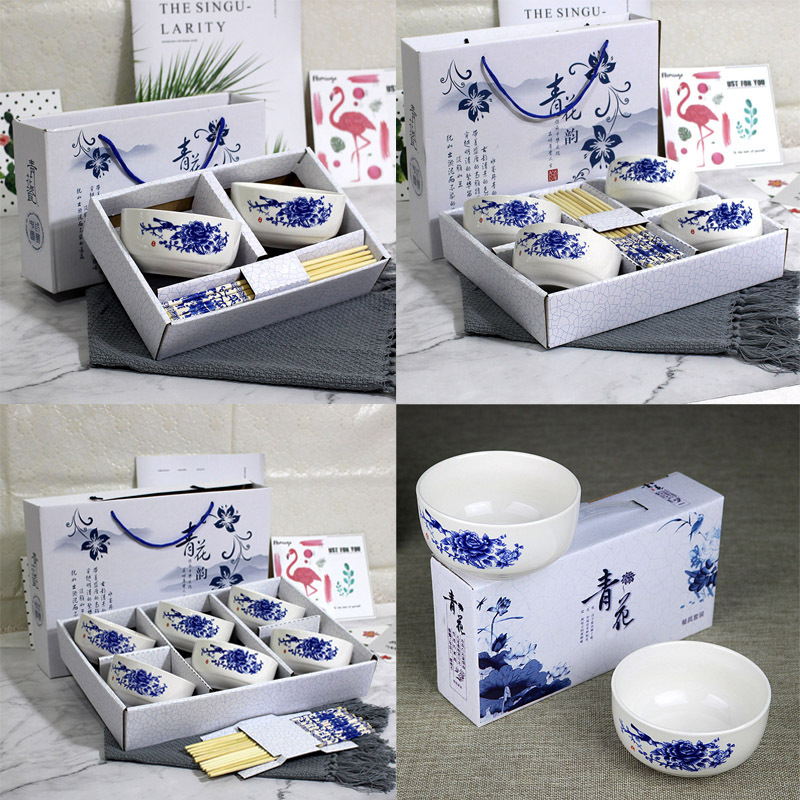 파란색과 흰색 세트 4.25inch 그릇