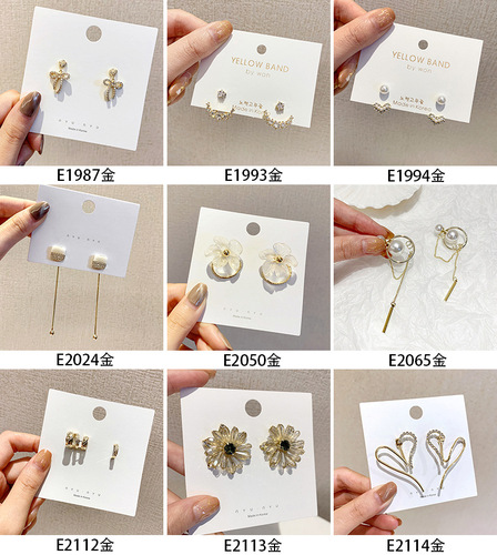 Korean high-end Internet celebrity earrings for women s925 silver needle temperament retro ear jewelry cold style pearl earrings