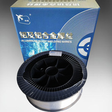 �w�C��S311�X�躸�zER4043�X�Ͻ𺸽z�Ᵽ��о���z