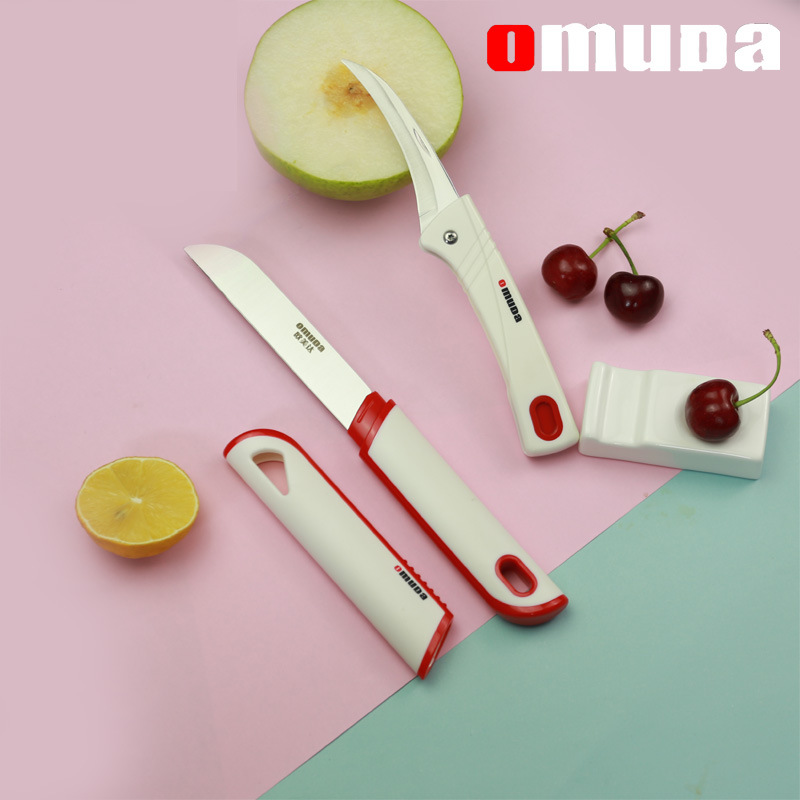 Omida fruit knife stainless steel peeler fruit knife folding travel portable knife peeler with cover vegetable knife