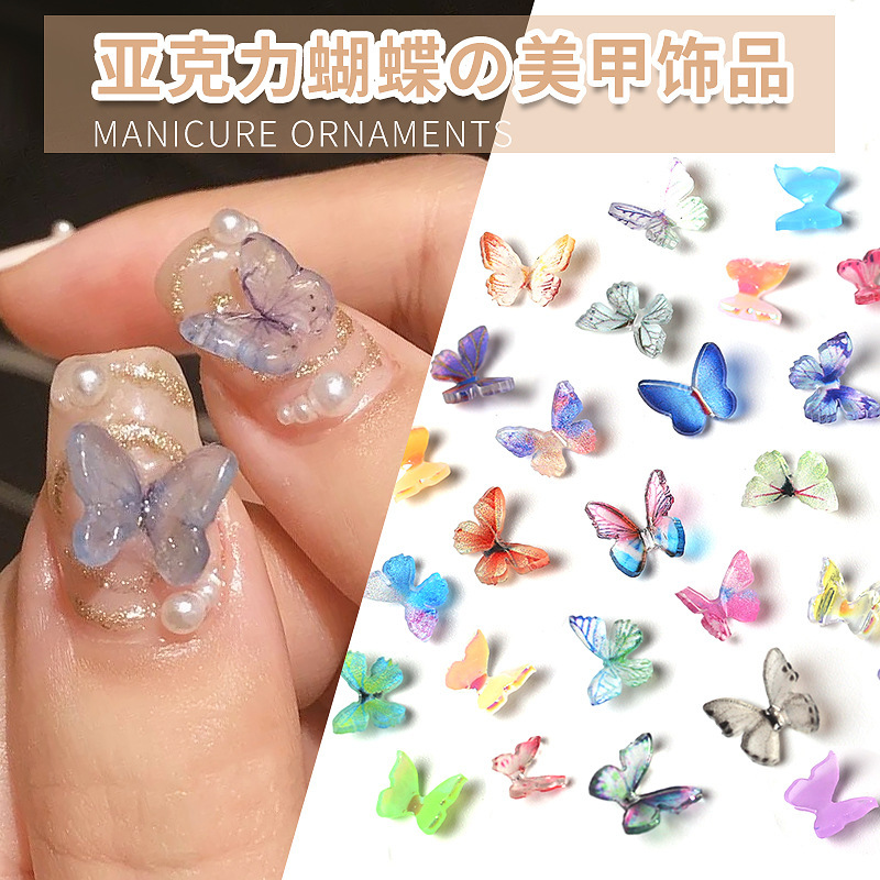 Online celebrity ins little red book Same Style DIY handmade manicure three-dimensional butterfly jewelry Heat Shrinkable film finished Frosted Little Butterfly Online celebrity ins little red book Same Style DIY handmade manicure three-dimensional butterfly jewelry Heat Shrinkable film finished Frosted Little Butterfly