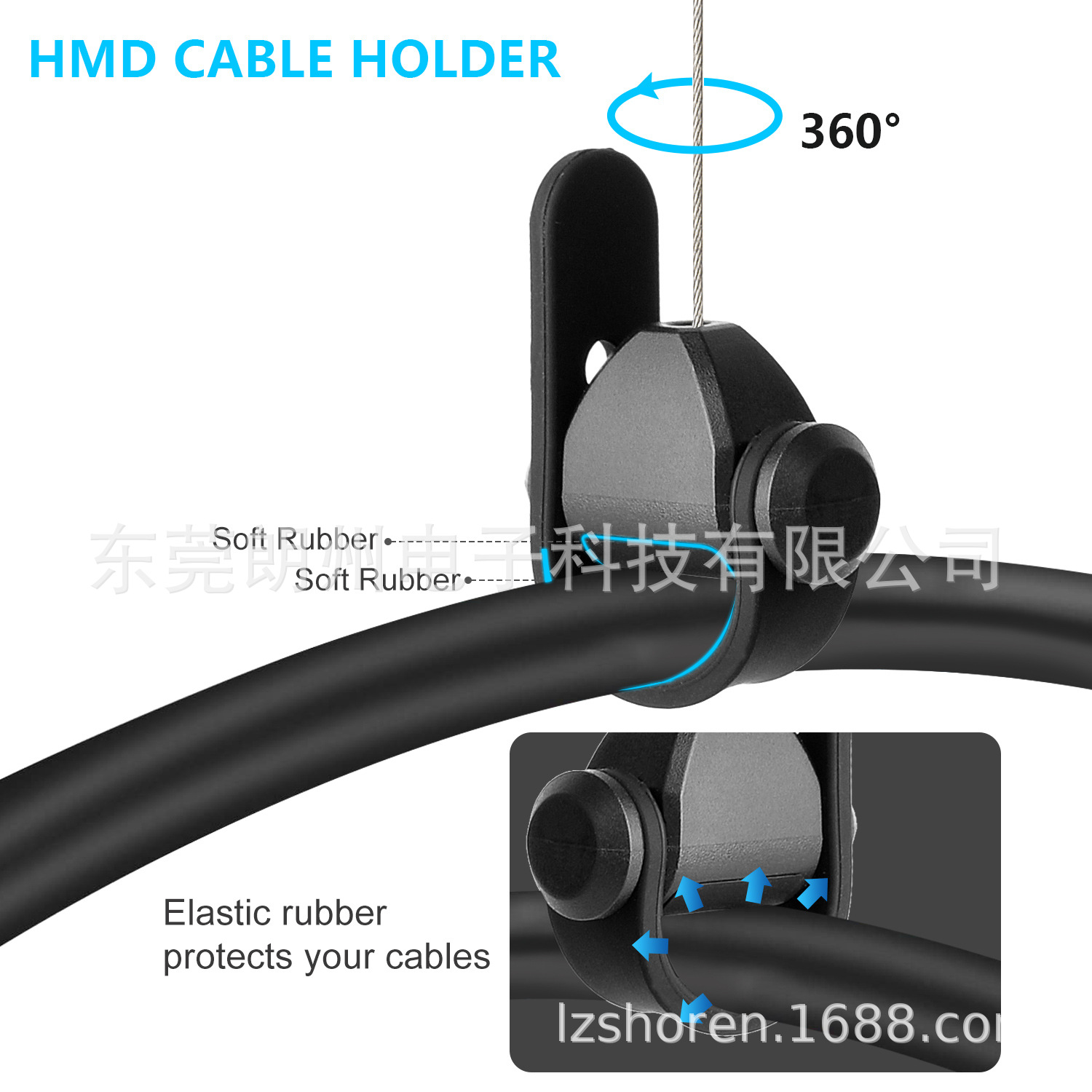 Silencioso VR cables 6 pack VR Cable gancho Cable acabado Caja de cable