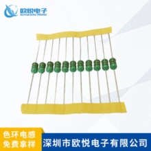 ���늸� ֱ��DIPɫ�a�@��늸� 1/2W AL0410-1R0K 1UH 4*10