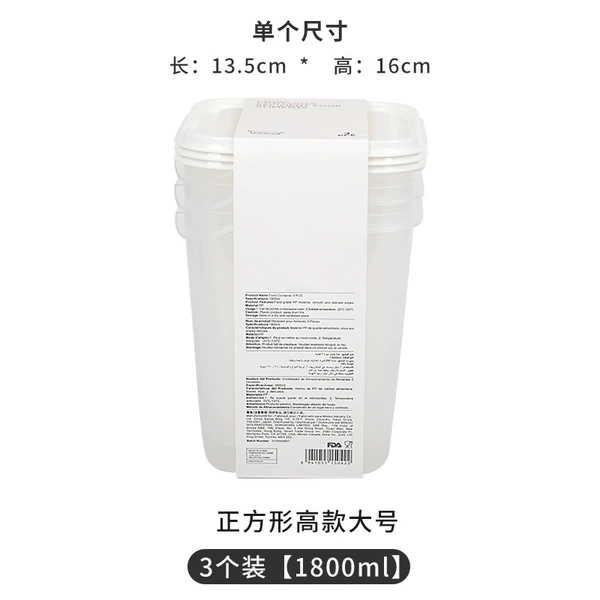 Square, 1800 ml