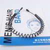 Fashionable sports wavy black headband, scalloped hair accessory for face washing, simple and elegant design