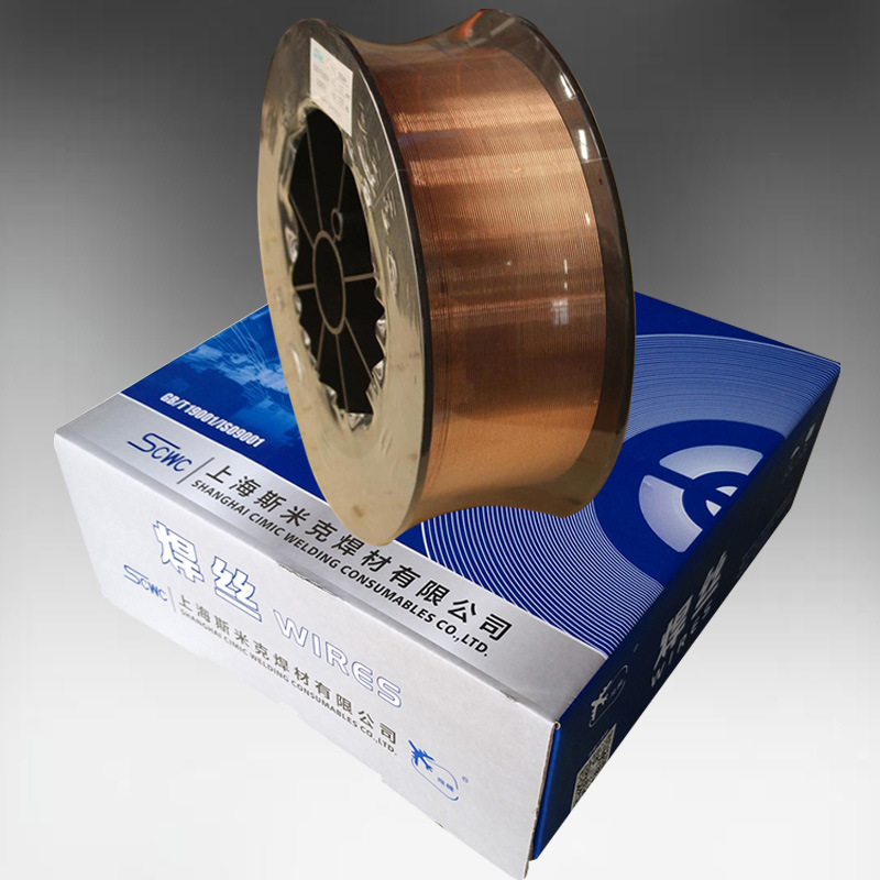 上海斯米克L209银铜磷焊丝BCuP-6铜及铜合金焊丝含银2%