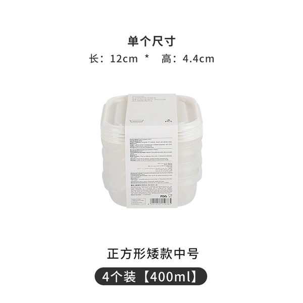 Square, 400 ml