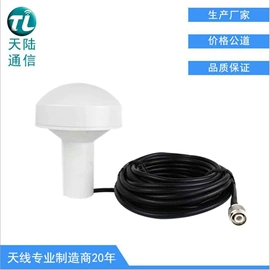 通信天线;其他天线;手机天线