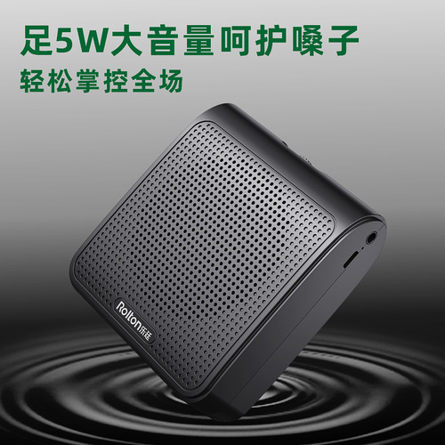 Roltong/LeTing K10 Mini Bee Speaker for Teachers' Lectures and Presentations, Waist-Borne Tour Guide Horn