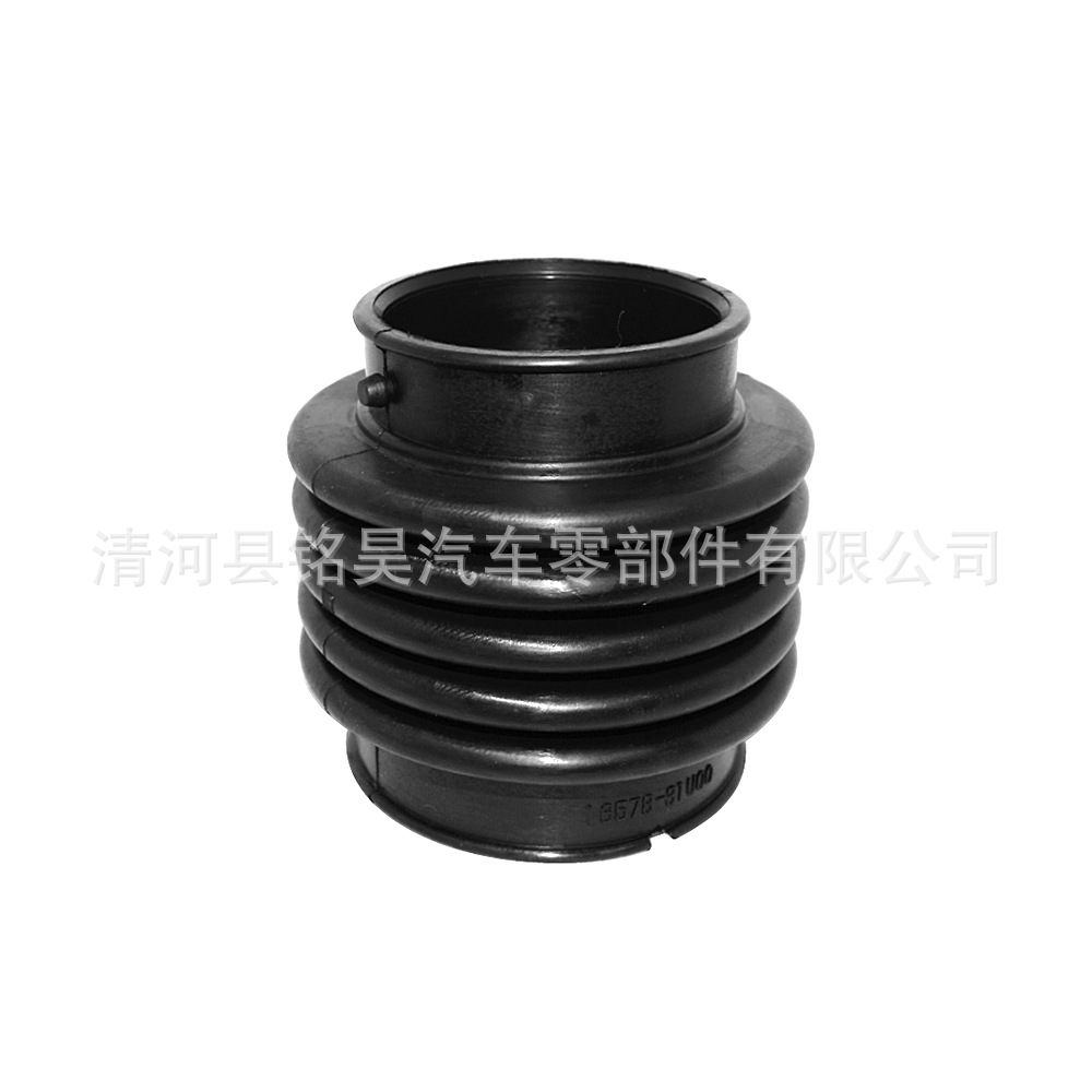 El tubo de aire de suministro directo de fábrica 16578-31U00 es adecuado para el tubo de goma del tubo de admisión Nissan 1657831U00