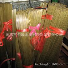 ����C3605�U�S�~�� C3605�U�S�~�� C3605�U�S�~��