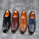 Cross-border large size men's leather shoes Brogue leather shoes fashion men's shoes lace-up fashion casual leather shoes size 34-48
