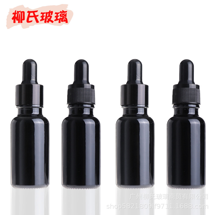 黑色磨砂精油瓶20ml30ml滴管瓶喷雾走珠瓶大头盖原液分装瓶按压