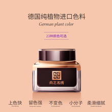 ���lüɫ���ֹ�ɫ�� �y�����w ��ֲ�������ɫ���Fü�y����s���