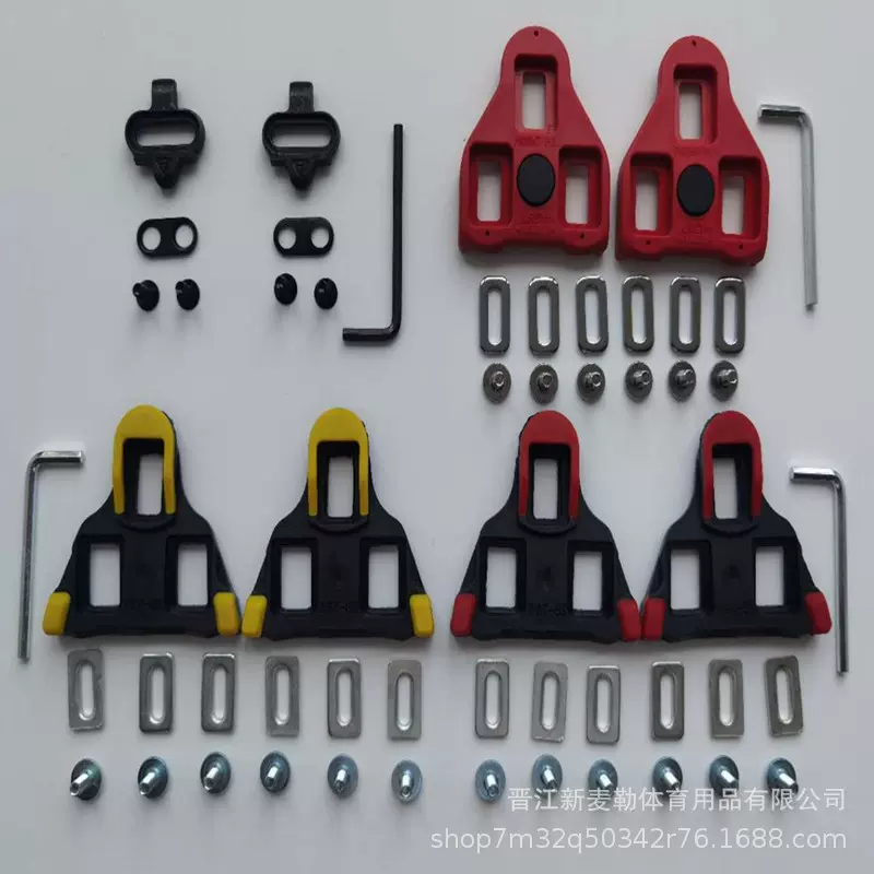 跨境骑行鞋锁鞋锁片公路山地自行车通用脚踏脚蹬SPD夹板骑行装备