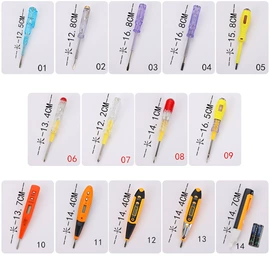 灯头、灯座;接线插座;电源插头