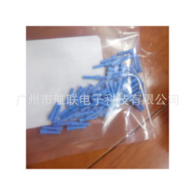 ��ƷTE/AMP/TYCO 1-1452424-2 �ֻ����ƹ�Ӧ̩�ƽ�����������ͷ