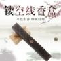 木质镂空定制复古线香