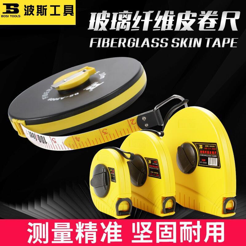 波斯工具皮尺防水软皮尺测量尺10米20米30米50米纤维卷尺软尺米尺