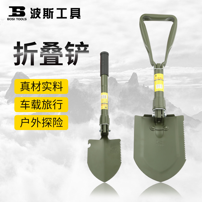 波斯工兵铲多能户外野营折叠铲子锰钢铁锹户外挖土铲子