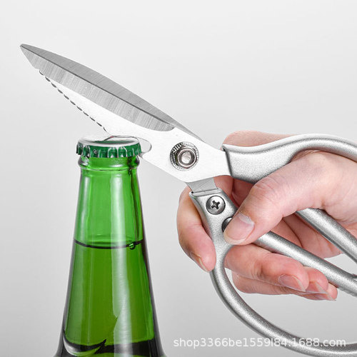 Household kitchen scissors stainless steel SK5 aluminum handle multi-functional powerful scissors duck fish chicken bone scissors barbecue scissors