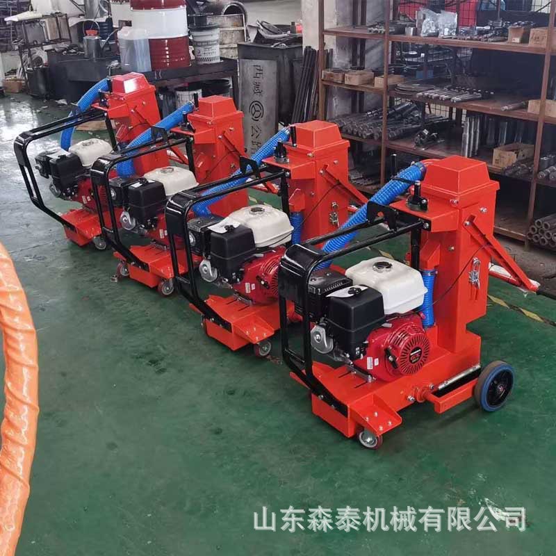 买路面开槽机找山东森泰 沥青路面修补裂缝开槽机 无尘开槽机