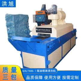 高压水流清洗;超声波清洗;抛丸清理机