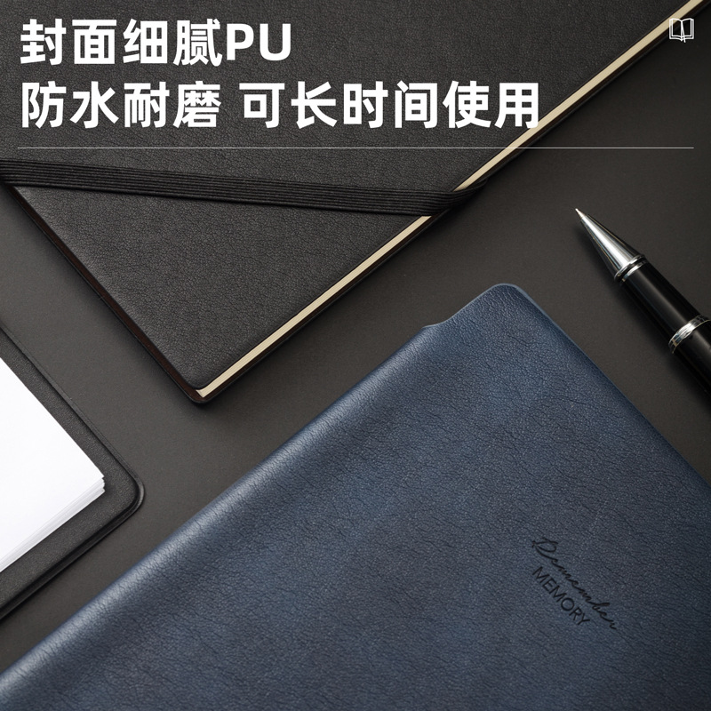 Deli 22215 Notebook superficie de cuero LA PU Negocios 25K libreta puede insertar la pluma diario con cuerda libreta
