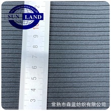 工厂直销 涤氨纶宽条楼梯布 弹力楼梯布 全涤轮超细楼梯布