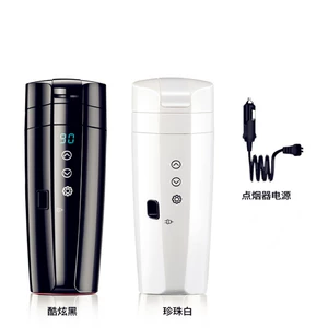 Smart Car electric Cup car burning Cup car heating Cup vacuum cup 12V24V universal printable LOGO