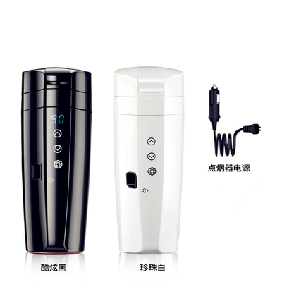 Smart Car electric Cup car burning Cup car heating Cup vacuum cup 12V24V universal printable LOGO (Digər kiçik elektrik cihazlar)