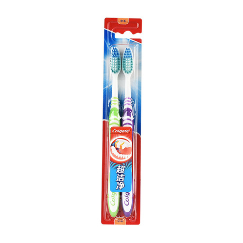 2 pieces of Colgate Clean Me Hard Brush Head Toothbrush Wholesale