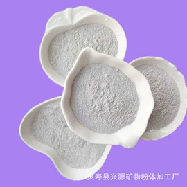 其他非金属;非金属粉末;膨润土