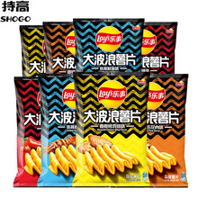 Lay’s/乐事大波浪薯片70g 鱿鱼五花烤鸡番茄味 膨化休闲小零食薯